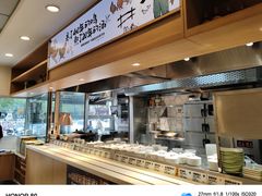 -老乡鸡(滨湖新区徽杰苑店)
