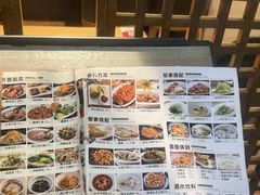 -安天民北方饺子(白石洲店)