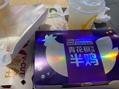 -麦当劳(军博店)