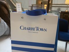 -CHARLIETOWN红茶公司(南京万象天地店)