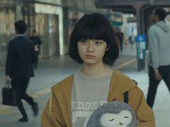 -学习谷日语培训日本留学·多语种外语教学(海淀人大分部)