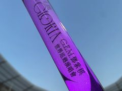 -上海体育场