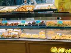 -鲍师傅糕点(观前街店)