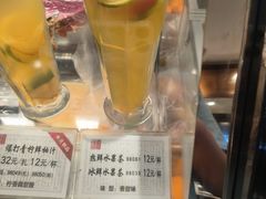 -一楼食业·美食人家