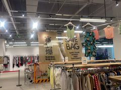 -多抓鱼循环商店(虹桥天地店)