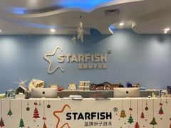 -蓝旗亲子游泳(范湖万达广场店)