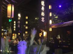 -绿茶餐厅(深圳龙华天虹购物中心店)