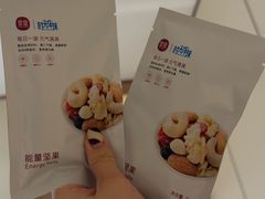 -常乐·对症推拿(长宁来福士店)