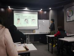 -四季美学色彩形象管理服装搭配