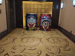 -上海神旺大酒店