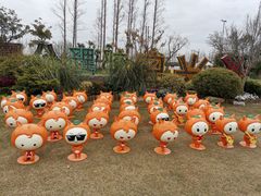 -上海长兴岛郊野公园