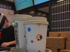 -茶理宜世(广州南站（站内）3楼B17检票口店)
