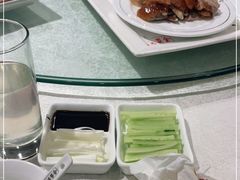 -北京全聚德(方庄店)