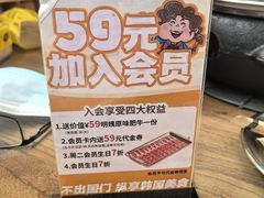 -明洞阿姨·韩式酱蟹烤肉·创意料理(方庄店)