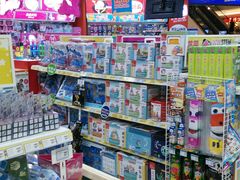 -TOYSRUS玩具反斗城(广州IGC天汇广场店)