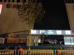 -港悦广场