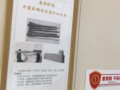 -团圆口腔·种植中心(锦江院区)