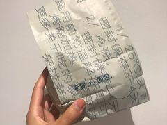 -老梦面包CHEZMOREL(麦子店)