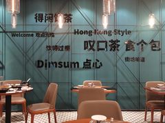 -金翠河烧鹅餐厅(解放碑时代广场店)