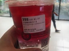 -瑞幸咖啡(蔚蓝国际店)