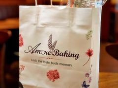 -C'è Amore爱意(亿合城店)
