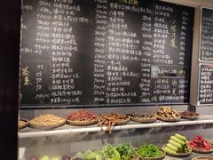 -王捌小院(红花坡店)