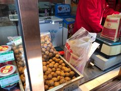 -天津小三宝栗子店(黄海路店)