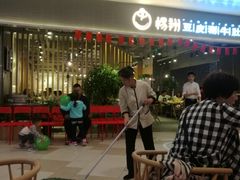 -杨翔豆皮涮牛肚(万和城店)