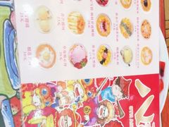-甜心妈妈·榴莲星级糖水(北京路总店)