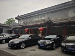 -晋府大酒店