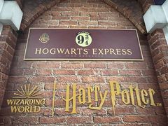 -北京大学东门(地铁站)