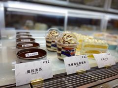 -C·BREAD饱仓(北苑店)