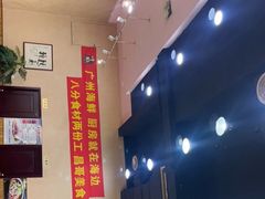 -广州海鲜酒楼(长丰园店)