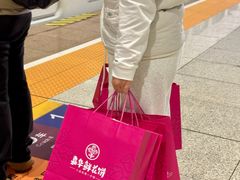 -嘉华鲜花饼·现烤(昆明老街店)