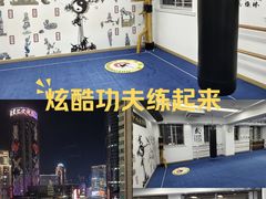-上海江南武术馆(徐家汇馆)