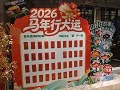 -亚马逊蒸汽活海鲜自助(LCM置汇旭辉广场店)