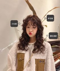 点击看大图 -东瀛造型