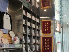-OWNBODY健身(下沙店)