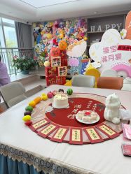 -禧月荟月子中心(前海Max店)