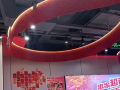 -宏姐串串香(征仪路店)
