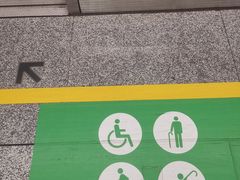 -建设三路(地铁站)