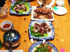 -吉顺坑烤