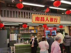 -堂瓦里·33年传统赣菜(第一街区店)