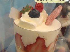 -佩家私房烘焙(宝龙店)