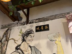 -风波庄(罍街分舵)