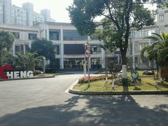 -莘城学校羽毛球馆