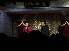 -青曲社相声(易俗街区店)