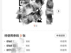 -广州塔璇玑地中海自助旋转餐厅