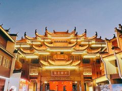 -湖州太湖旅游度假区-月亮广场