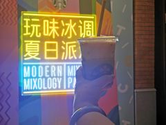 -星巴克臻选(思南公馆店)